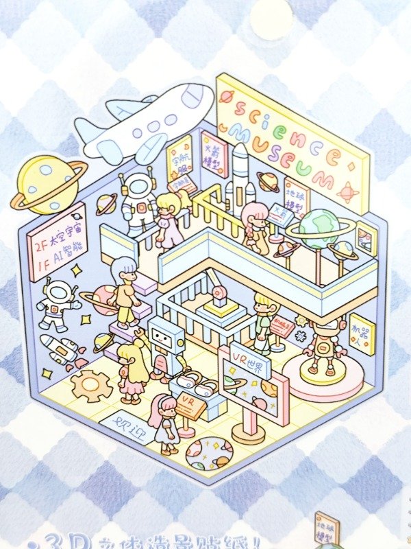 Miniatura de producto - 6