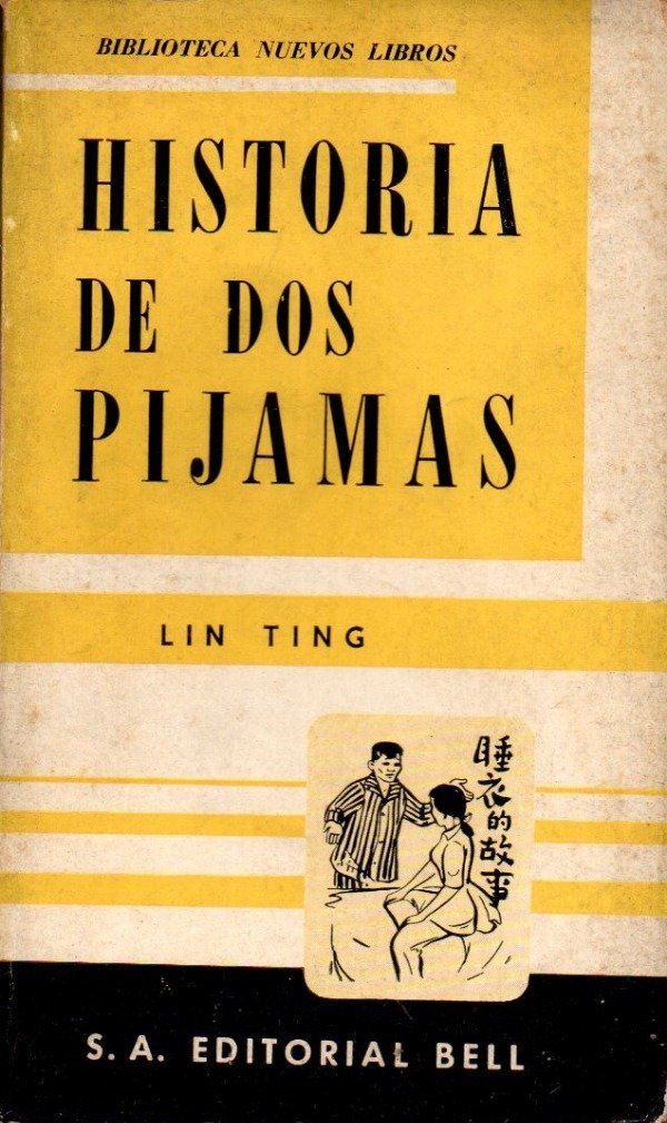 Producto - Lin Ting - Historia de dos pijamas