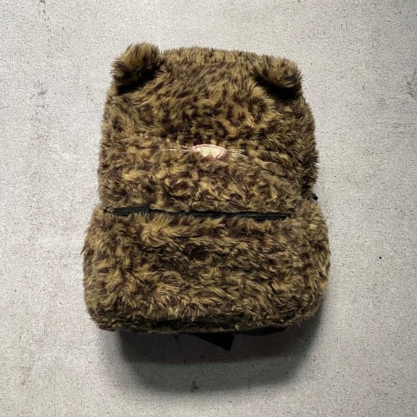 Producto - Mochila Fur Animal Print Cat - 1