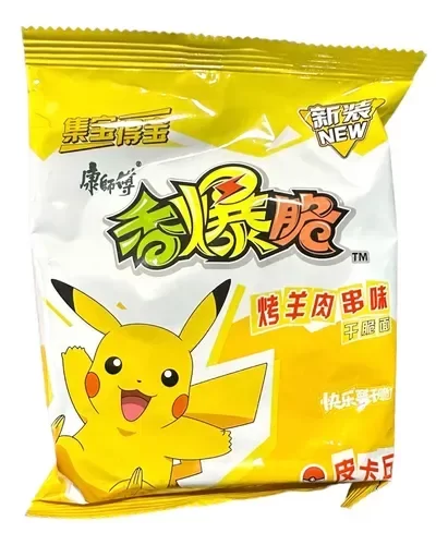 Producto - Snack Pokemon - Sabor Carne