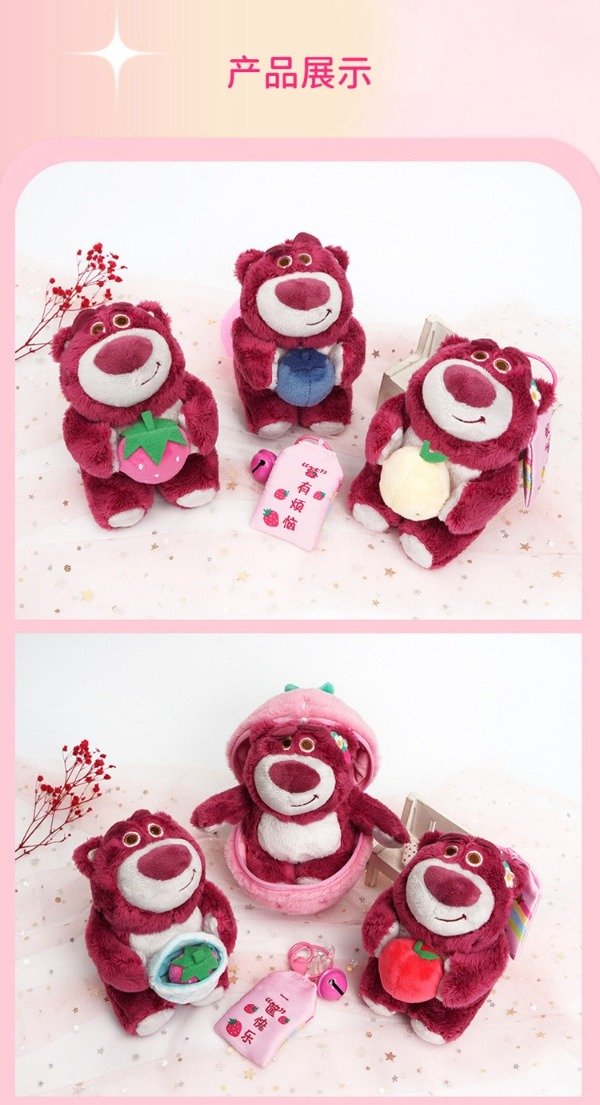 Miniatura de producto - 9