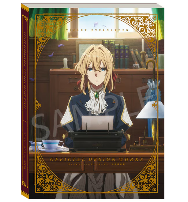 Producto - Violet Evergarden Official Design Works (Jap)