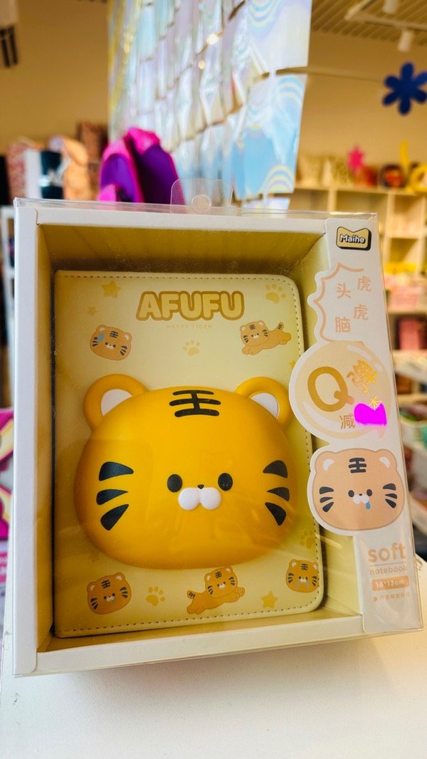 Producto - Cuaderno Tiger