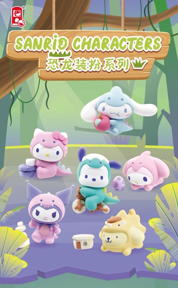 Producto - Preventa Sanrio Dinosaurio