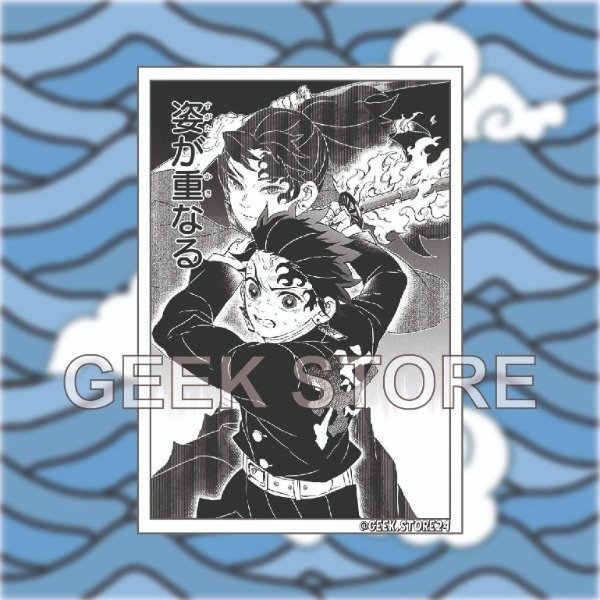 Producto - #12 Tanjiro