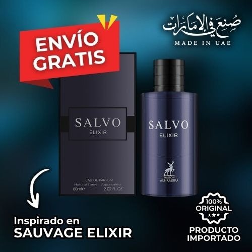 Producto - SALVO ELIXIR EDP 60ML