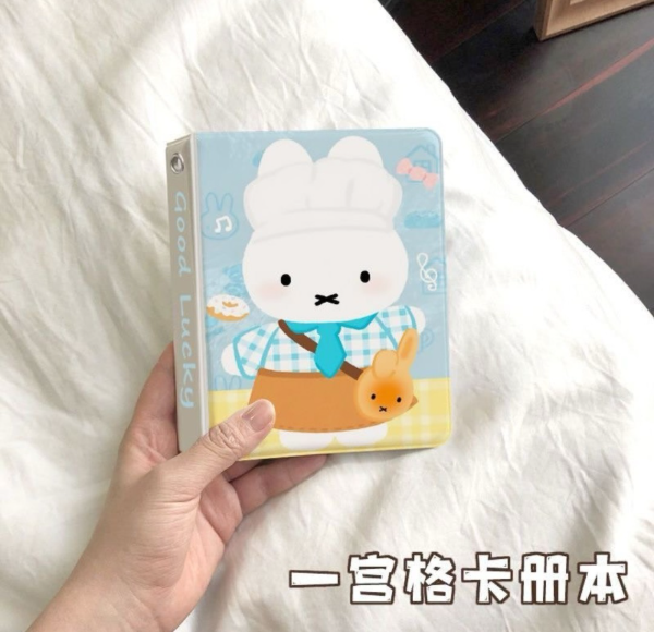 Producto - Blinder Miffy