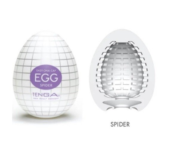 Producto - Masturbador EGG - 6
