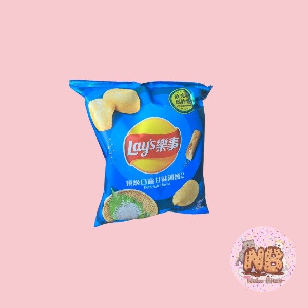 Producto - Lays Sabor Sal Marina