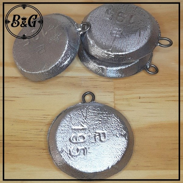 Producto - Plomada 195 gramos para Pesca (UNIDAD)