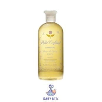 Producto - PETIT ENFANT KIDS