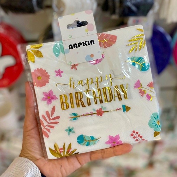 Producto - Servilleta Happy Birthday 33CM 413513