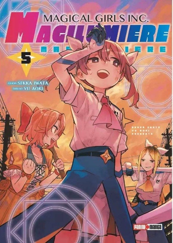 Producto - MagiLumiere - Magical Girls INC 05 (Preventa!)