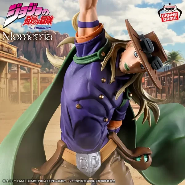 Producto - Figura Original Gyro Zeppeli - JoJo's -  Mometria - Banpresto - 26cm