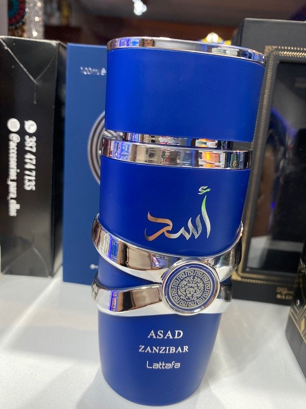 Producto - Perfume Asad Zanzíbar - Lattafa