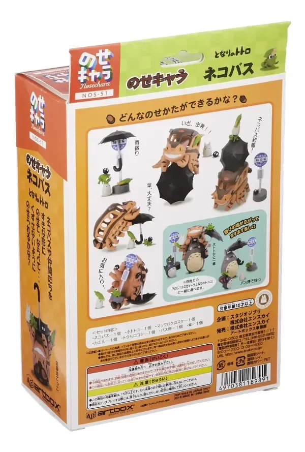 Miniatura de producto - 11