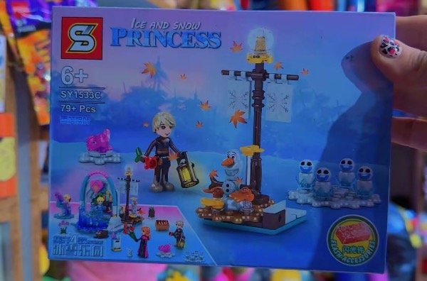 Producto - LEGOPRINCESADISNEY