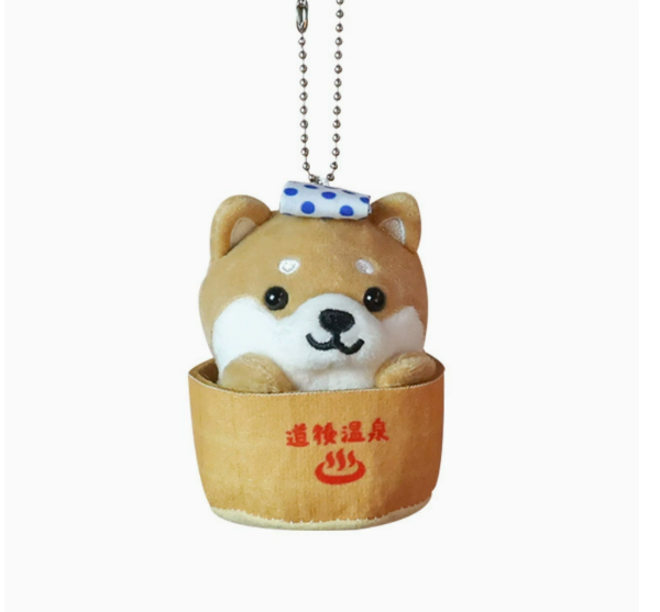 Producto - llavero shiba inu - 1