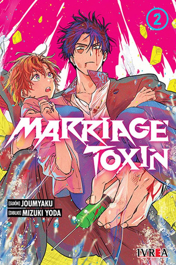 Producto - MARRIAGE TOXIN 02 (On demand)