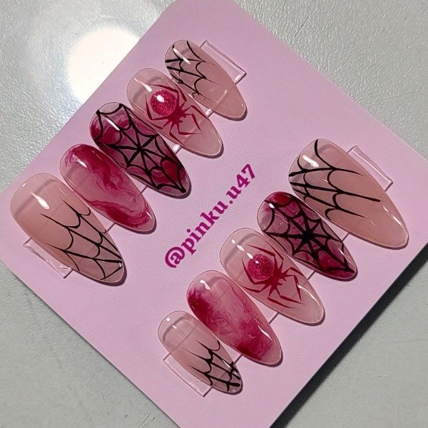 Producto - Spider blood (Almendras largas)