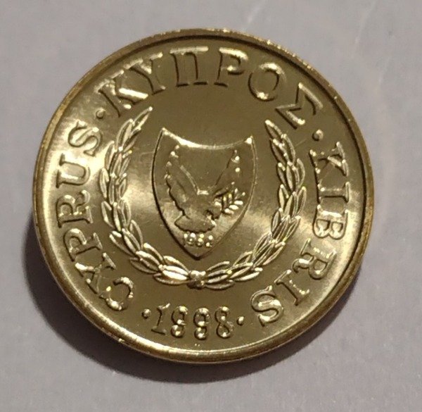 Producto - Chipre 1 centavo 1998 - 1