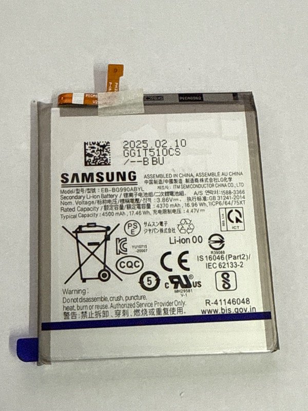 Producto - BATERIA EB-BG990ABY SAMSUNG S21FE G990