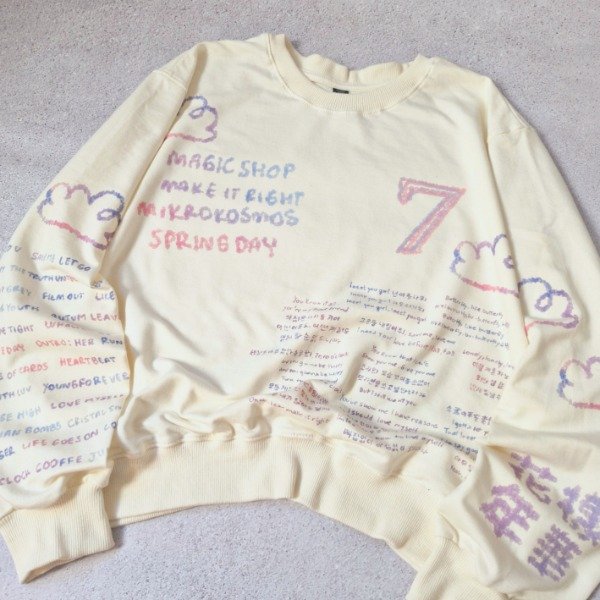 Producto - Sudadera Rústica - Soft Memories Ot7