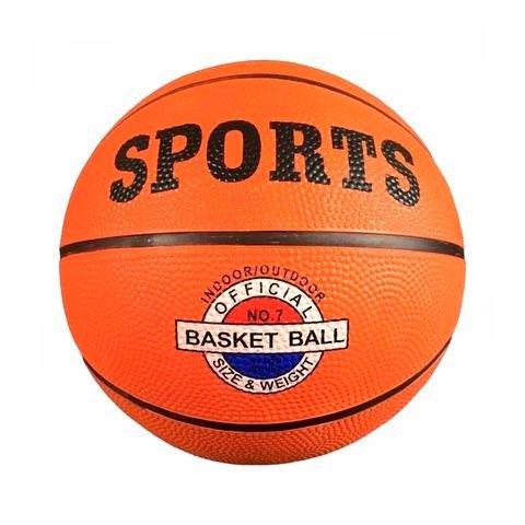 Producto - PELOTA DE BASQUET N3