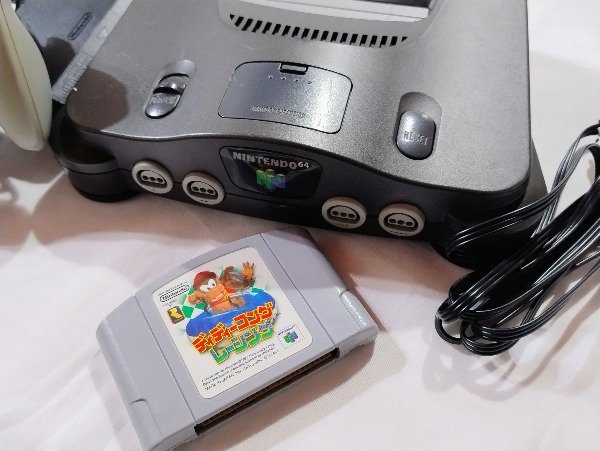 Producto - Consola N64 + Diddy Kong Racing