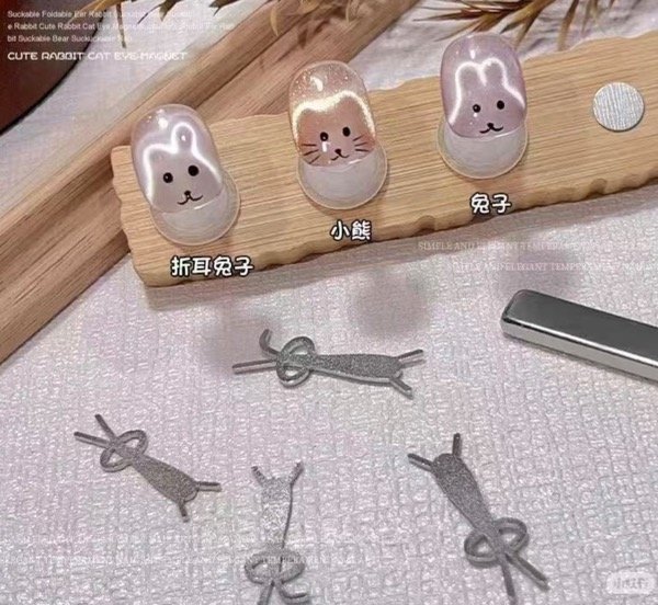 Producto - Metal para imán para hacer gato, conejo etc