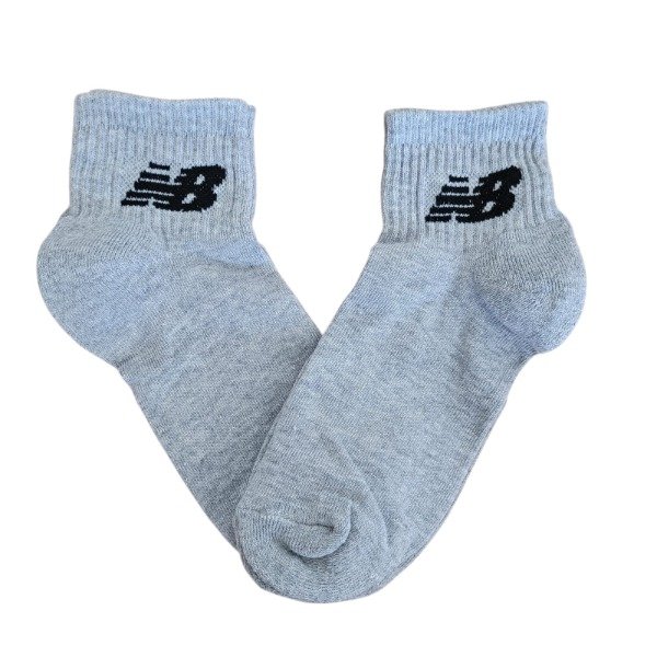 Producto - New Balance base gris punta talon toalla