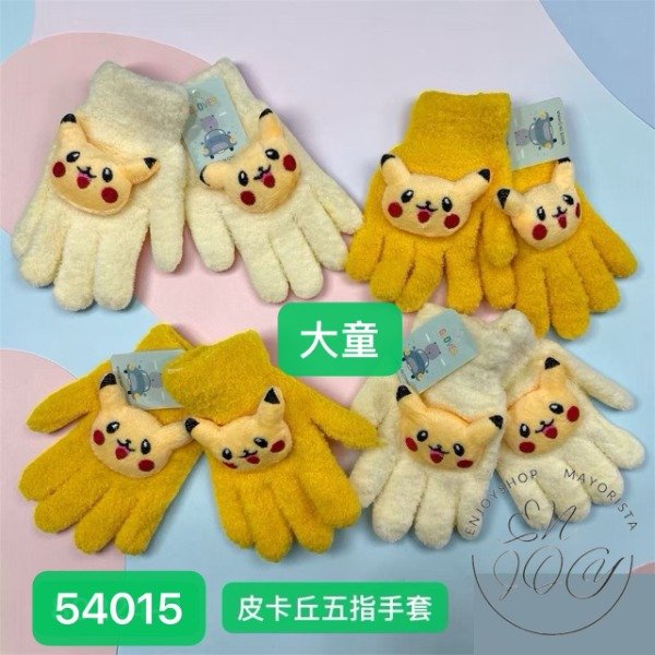 Producto - Guante Suave CON Dedos Colores Varios grande 54015