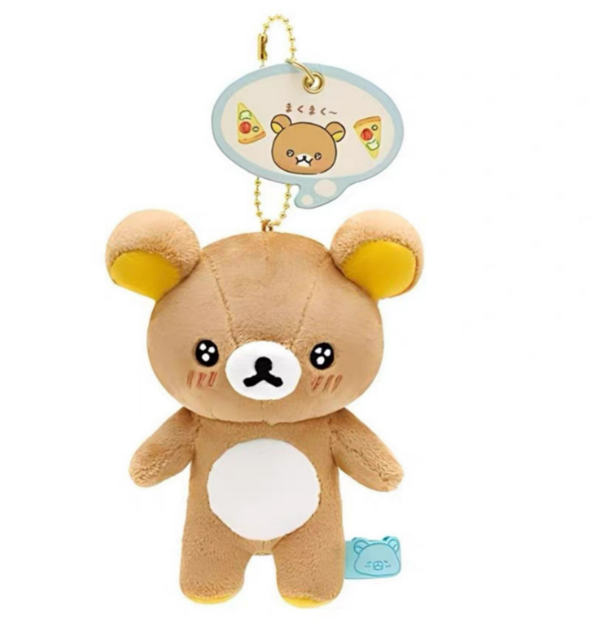 Producto - Rilakkuma y chairokoguma basic - 0