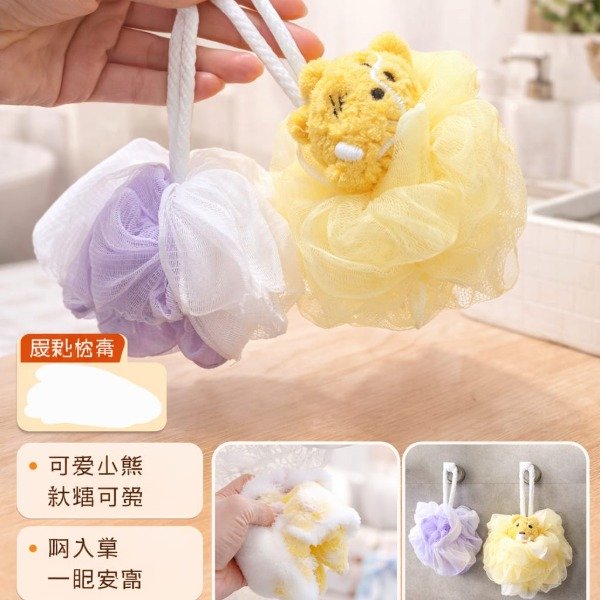 Producto - ESPONJA BOLA ANIMAL