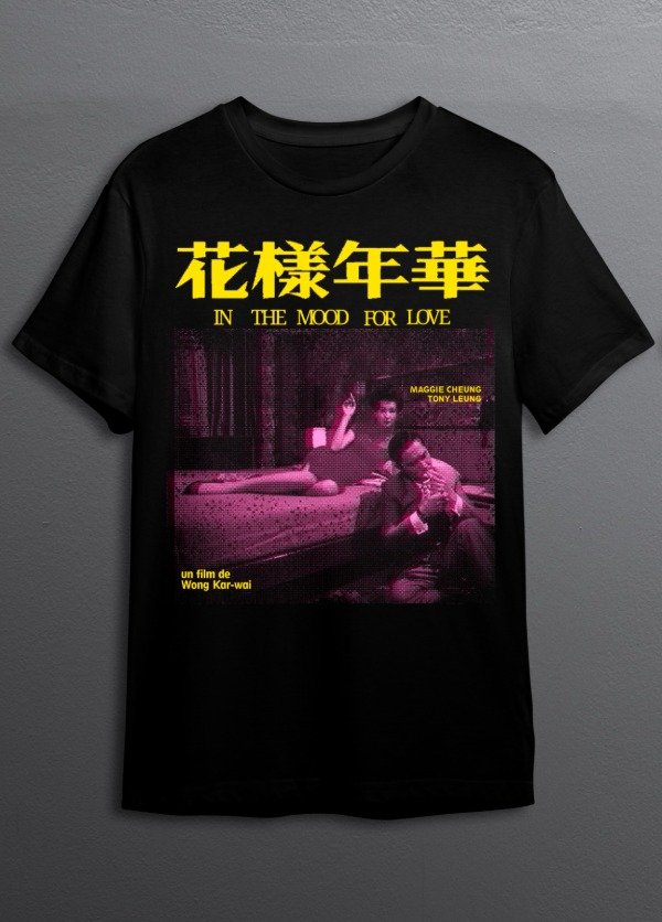 Producto - Remera IN THE MOOD FOR LOVE