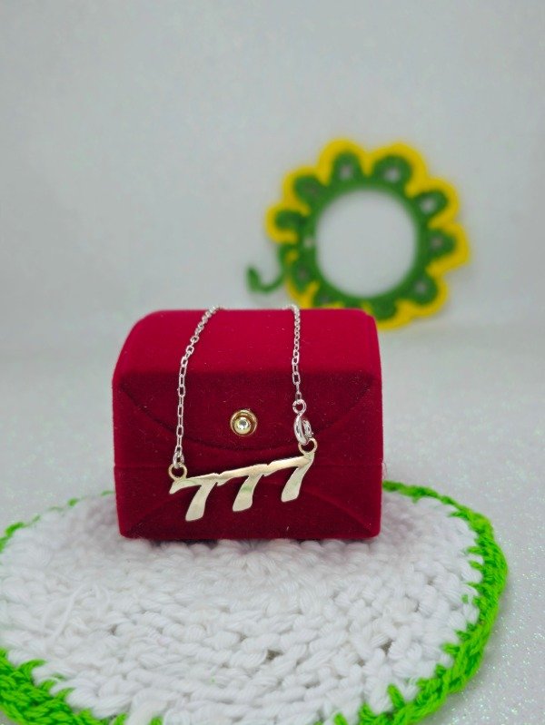 Producto - Cadena personalizada