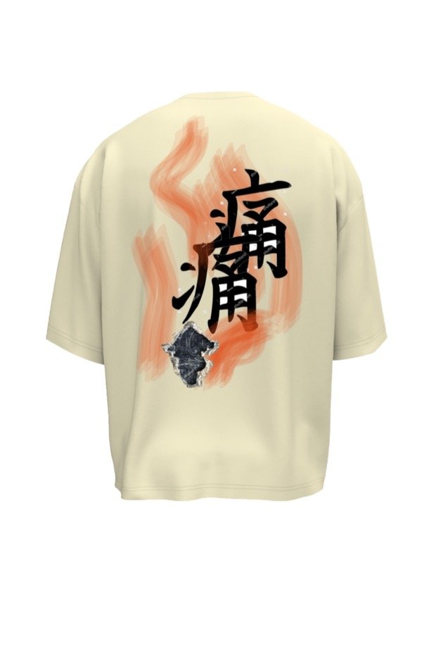 Producto - Remeron Kanji