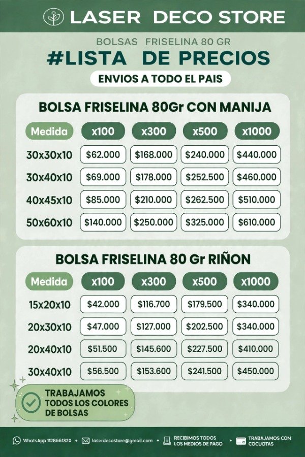 Producto - Bolsas De Friselina Estampadas - 2