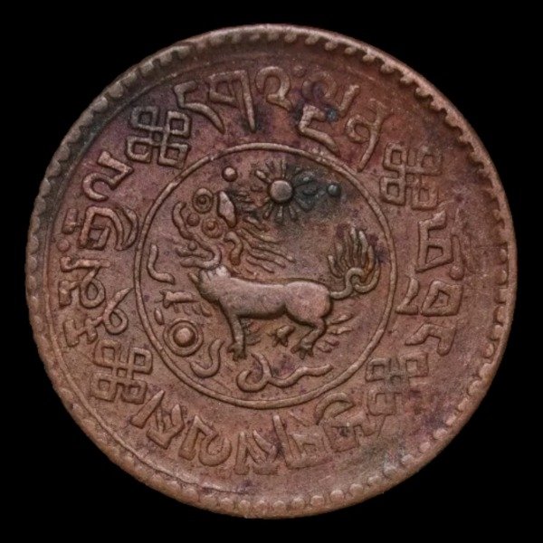 Producto - Tibet (1936) 1 Sho - Y#23