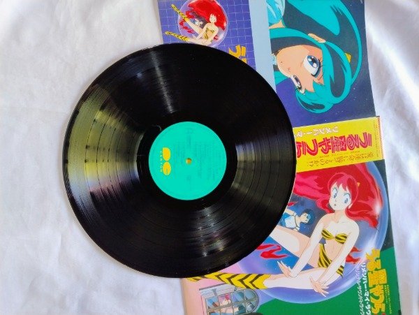 Producto - Urusei Yatsura 3: Remember My Love - 1