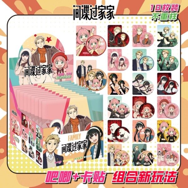 Producto - PREVENTA 07/03 Pin Sorpresa Spy x Family