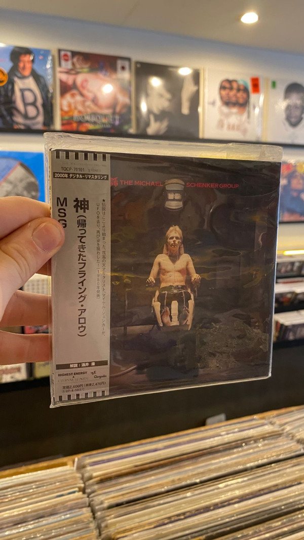 Producto - The Michael Schenker Group The Michael Schenker Group Cd Japonés
