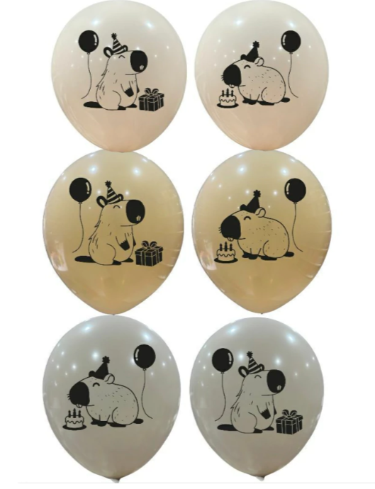 Producto - Globo de látex estampado Capibara x5u