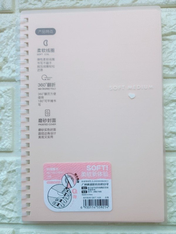 Producto - Cuaderno Pastel Rosa