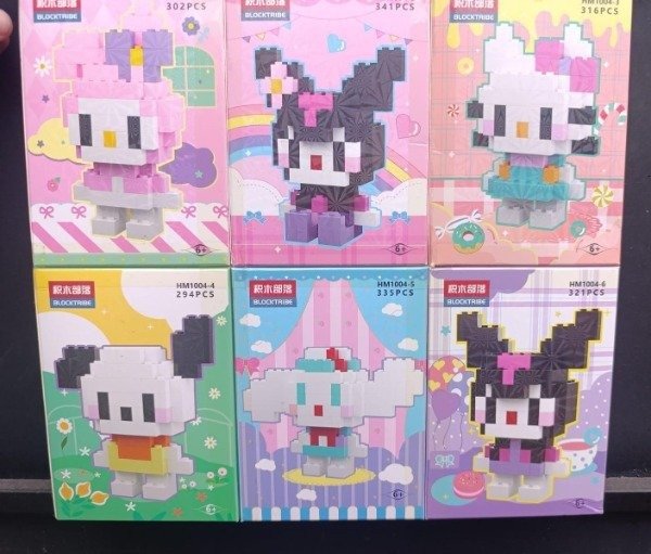 Producto - Micro Bricks Sanrio - Ingrese para Elegir