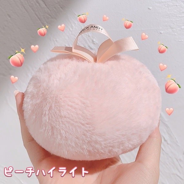 Producto - Pompon Bomba polvo de hadas