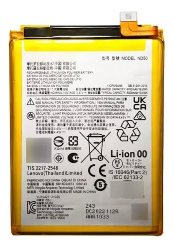 Producto - Bateria Motorola Moto G42 /G31 Nd50 - 1