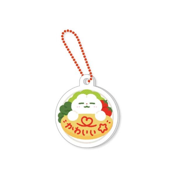Producto - Llavero "Omurice"