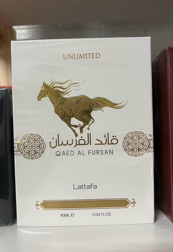 Producto - Al Fursan Unlimited EDP 90ML