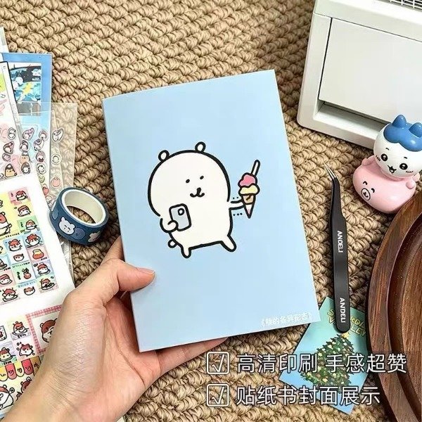 Producto - Libro Sticker Joke Bear - 1